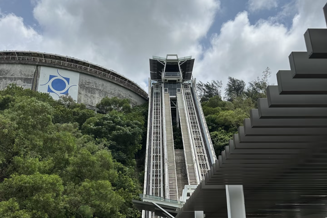 Ta Tan Shan Viewing Platform and Country Park